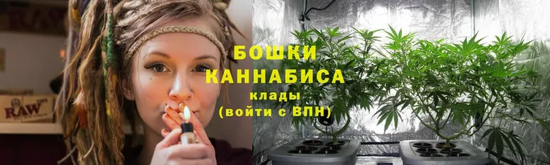 Наркота Карталы СОЛЬ  COCAIN  Меф мяу мяу  Конопля 