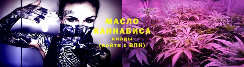 Дистиллят ТГК Wax  mega   Карталы 